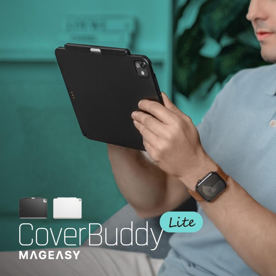 MAGEASY iPad Air 11インチ M2 ケース 純正 Magic Keyboard 対応