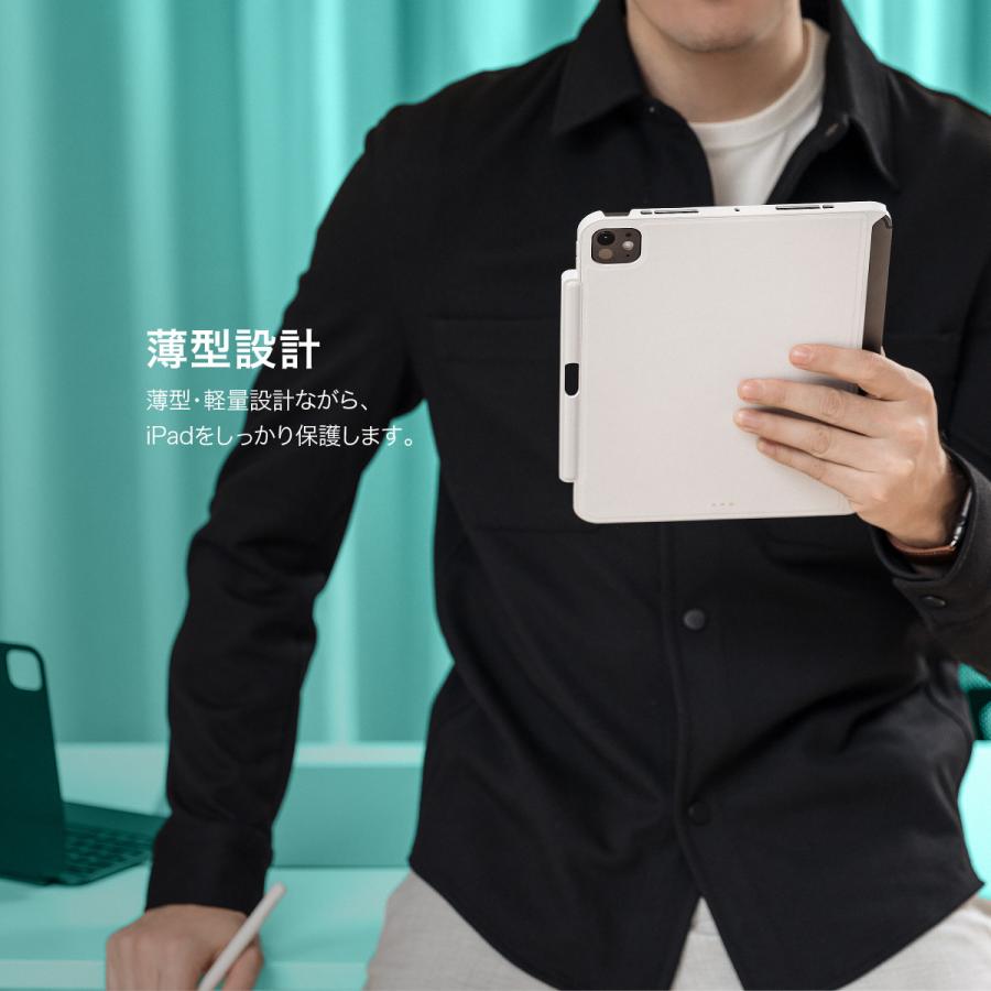 MAGEASY iPad Air M3 2025 M2 2024 11インチ ケース 純正 Magic