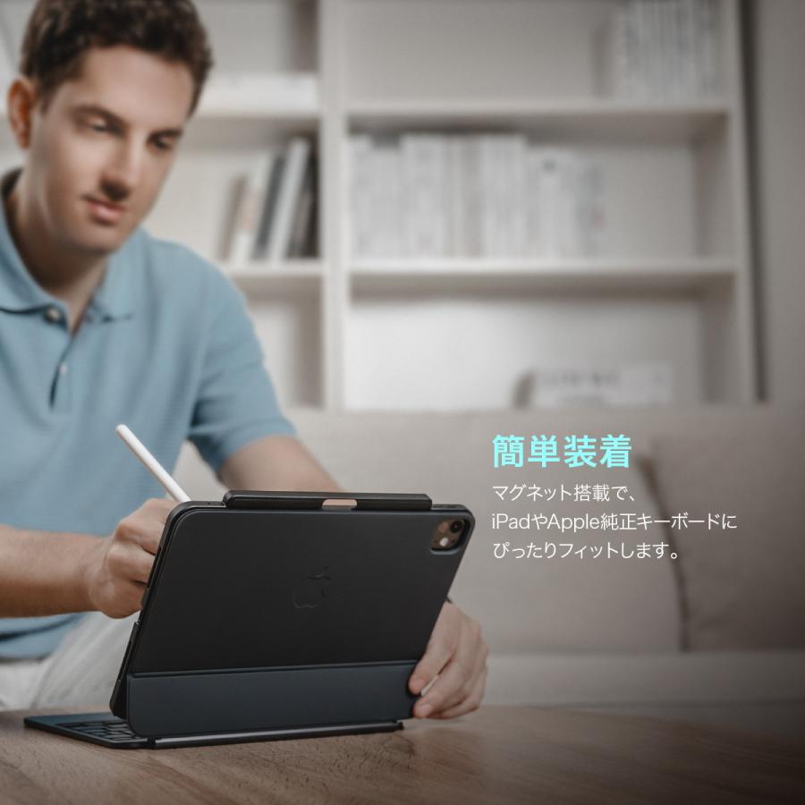 MAGEASY iPad Air 13インチ M3 2025 M2 iPad Pro 12.9 ケース 純正