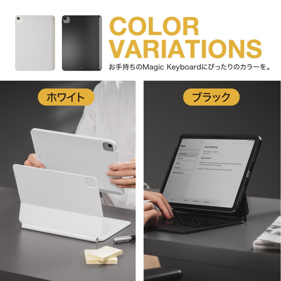 iPadAir13インチApplePencil magicKeyboard 付属 MAGEASY iPad Pro 12.9 iPad Air 13インチ ケース 純正 Magic Keyboard