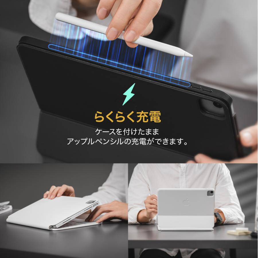 MAGEASY iPad Pro 12.9 iPad Air 13インチ ケース 純正 Magic Keyboard
