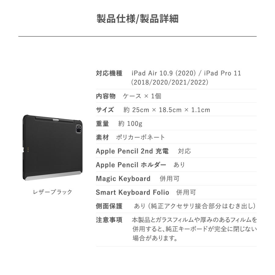 【値下げ済み】iPadAir第5世代＋Magic Keyboard＋その他 iPad Air 第5世代 256GB + Magic Keyboard 美品 iPad Air 第5世代