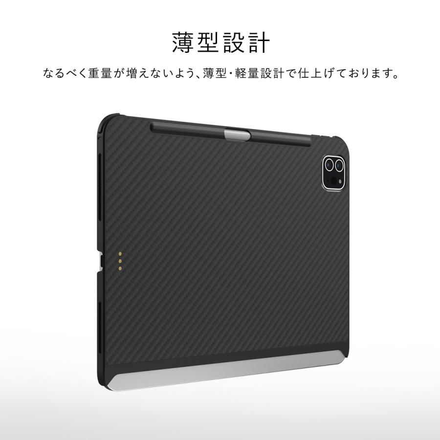 MAGEASY iPad Air M3 2025 11インチ 10.9 Pro 11 ケース 純正 MAGEASY iPad Air M3 2025 11インチ 10.9 Pro 11 ケース 純正