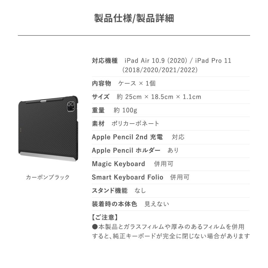 最新 iPad Air 11 インチ(M3) Smart Folio 新品未使用 ほぼ未使用】11インチiPad Air（M3）用Smart Folio