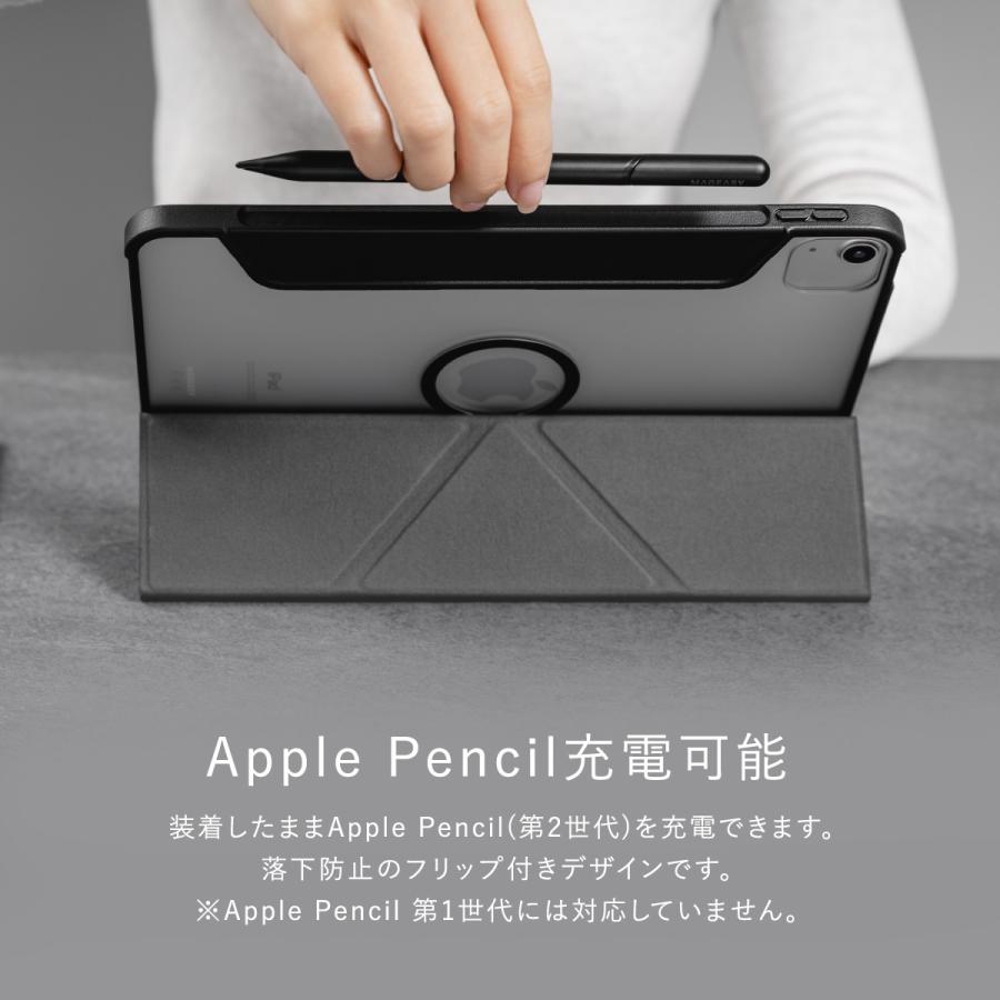 iPad Air 第5世代 /iPad Pro 11 2022 2021 ケース 手帳型 ApplePencil2