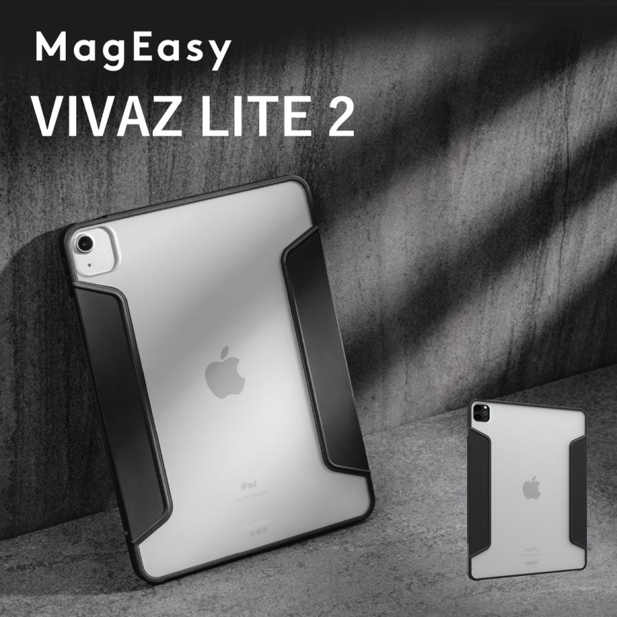 MAGEASY iPad Air M3 2025 /iPad Pro 11 2022 2021 ケース 耐衝撃 薄型