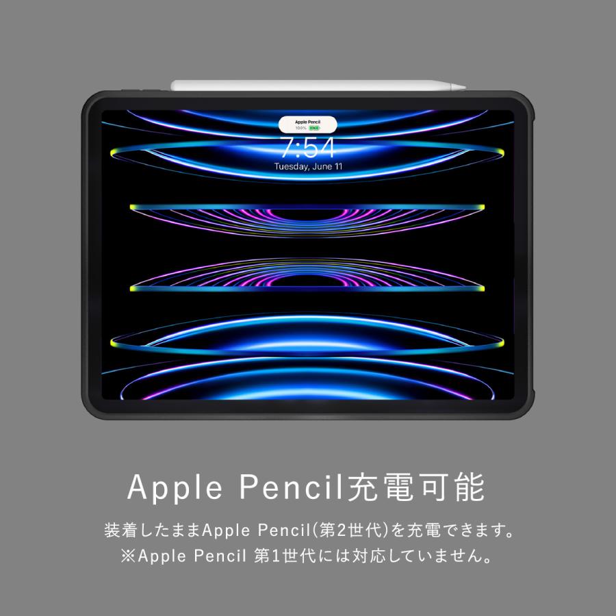 MAGEASY iPad Air M3 2025 /iPad Pro 11 2022 2021 ケース 耐衝撃 薄型