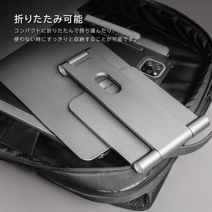 【新品未使用】iPad対応アルミスタンド iPad Air/iPad Pro Amazon.co.jp: KU XIU マグネット式ワイヤレス充電スタンド iPad