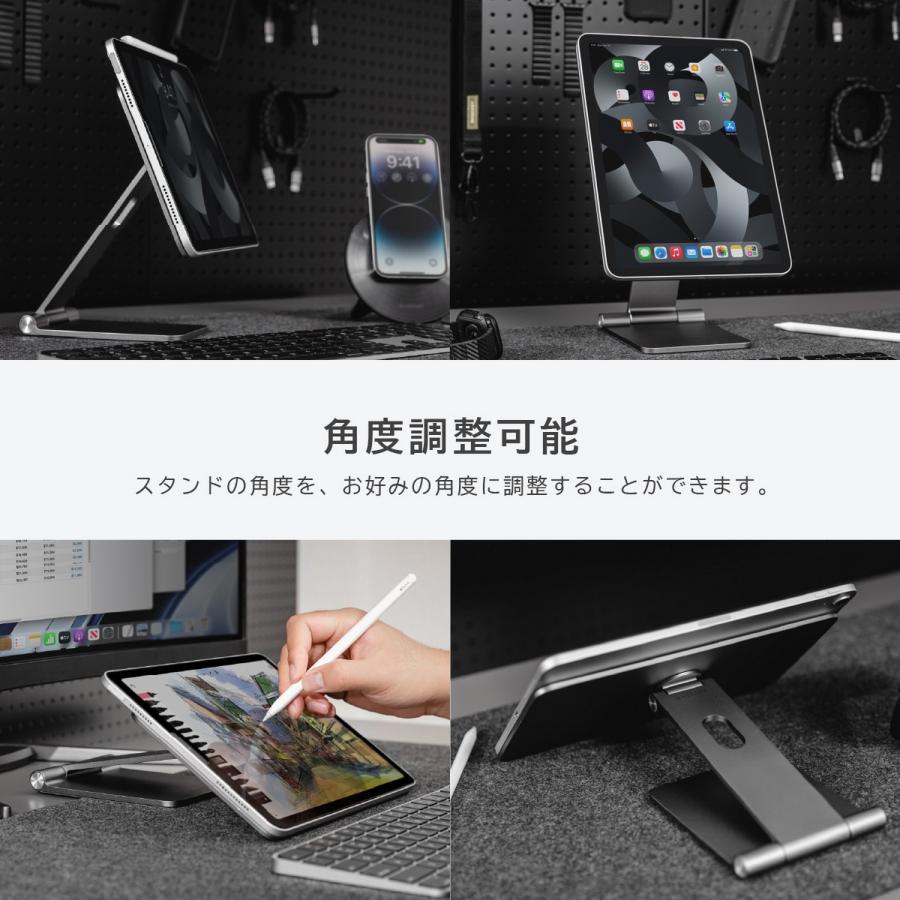 iPad Air 11インチ10.9 iPadPro 11 スタンド マグネット 61tLgfx7jEL._AC_UF894,