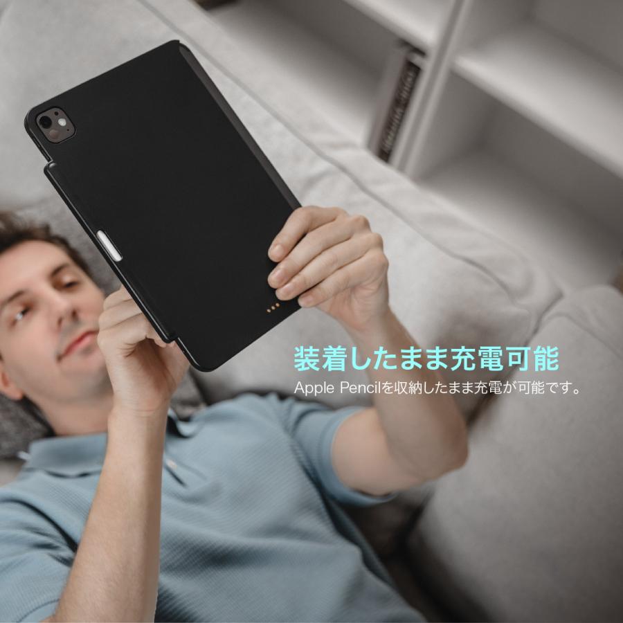 iPad Pro 2024 11インチ ケース Apple 純正 Magic Keyboard 対応 ApplePencil 充電 ペン収納 保護 カバー アイパッドプロ 11 M4 対応 MagEasy CoverBuddy Lite | MAGEASY | 05
