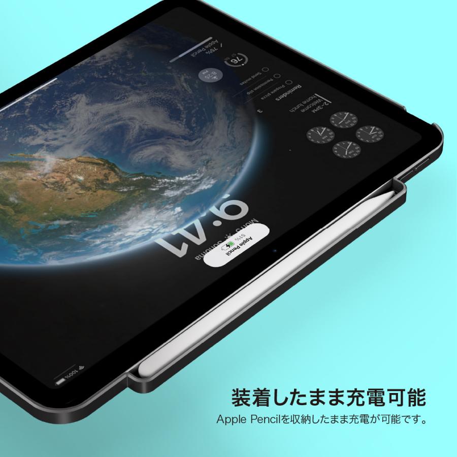 iPad Pro 2024 11インチ ケース Apple 純正 Magic Keyboard 対応 ApplePencil 充電 ペン収納 保護 カバー アイパッドプロ 11 M4 対応 MagEasy CoverBuddy | MAGEASY | 02