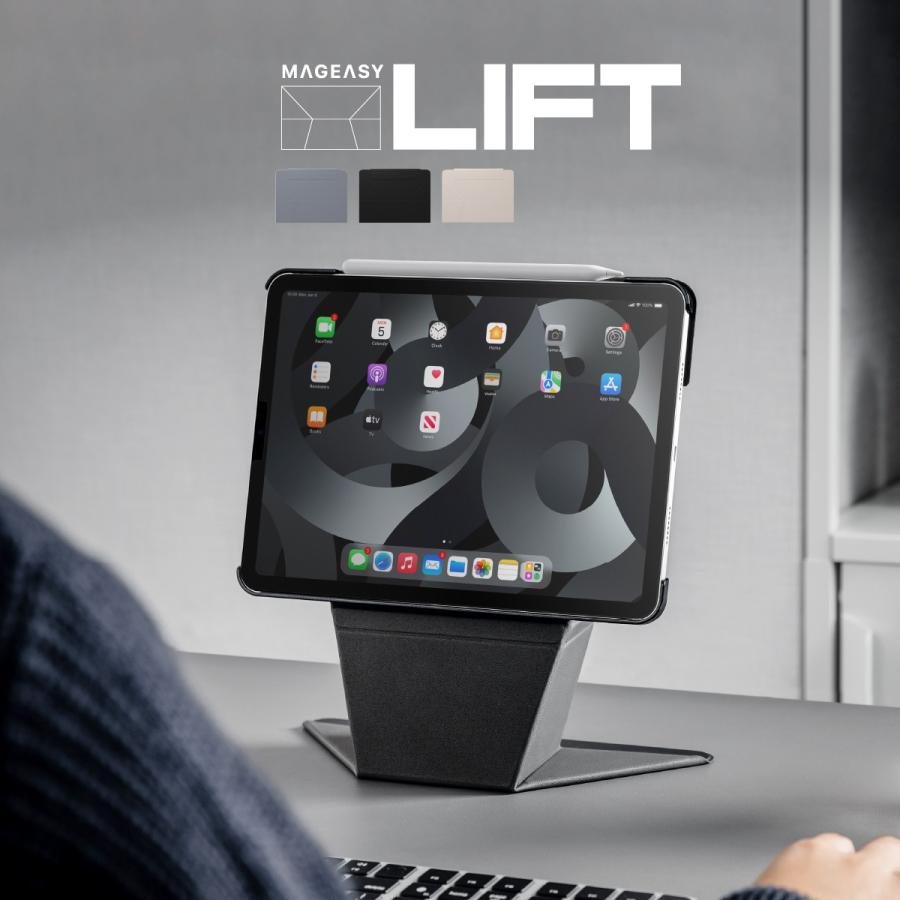 iPad Pro 11インチ 2025 M5 ケース 手帳型 4WAY スタンド付き 保護 カバー 動画視聴 タイピング スタンド アイパッドプロ 11 2024 M4 対応 MagEasy LIFT 2024 | MAGEASY