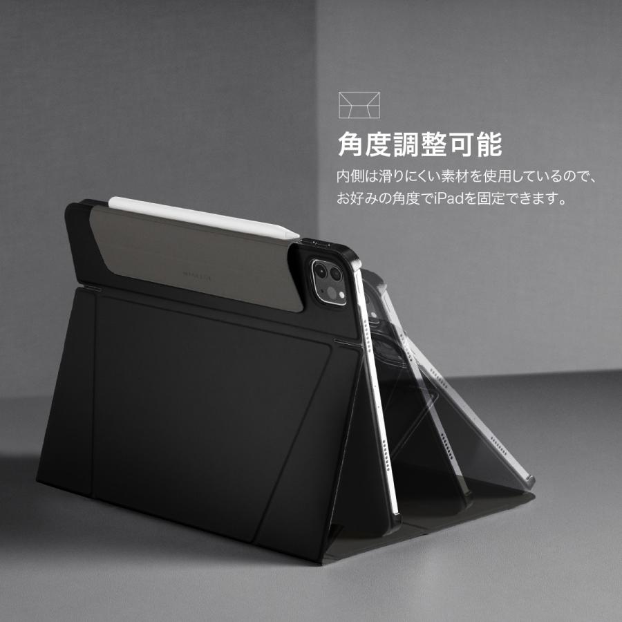 iPad Pro 11インチ 2025 M5 ケース 手帳型 4WAY スタンド付き 保護 カバー 動画視聴 タイピング スタンド アイパッドプロ 11 2024 M4 対応 MagEasy LIFT 2024 | MAGEASY | 02
