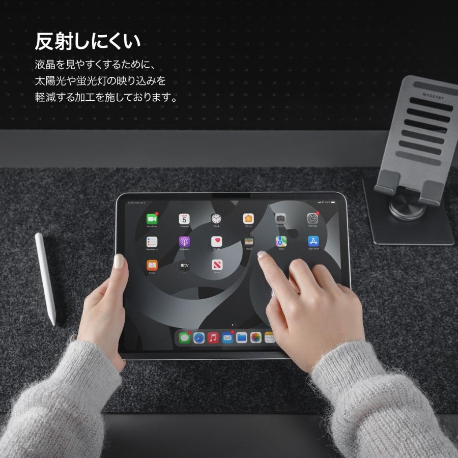 iPad Pro 11インチ フィルム ペーパーライク 着脱式 さらさら 紙質 イラスト 保護フィルム アイパッド iPadPro 11 2024 M4 第4世代 対応 MagEasy EasyPaper Pro | MAGEASY | 02