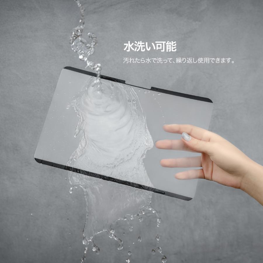 iPad Pro 11インチ フィルム ペーパーライク 着脱式 さらさら 紙質 イラスト 保護フィルム アイパッド iPadPro 11 2024 M4 第4世代 対応 MagEasy EasyPaper Pro | MAGEASY | 04