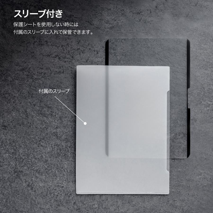 iPad Pro 11インチ フィルム ペーパーライク 着脱式 さらさら 紙質 イラスト 保護フィルム アイパッド iPadPro 11 2024 M4 第4世代 対応 MagEasy EasyPaper Pro | MAGEASY | 05