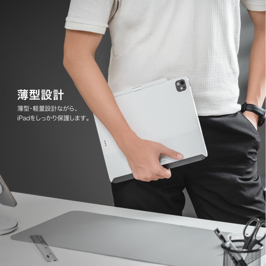 MAGEASY iPad Pro 13インチ 2025 M5 ケース Magic Keyboard 対応 人工