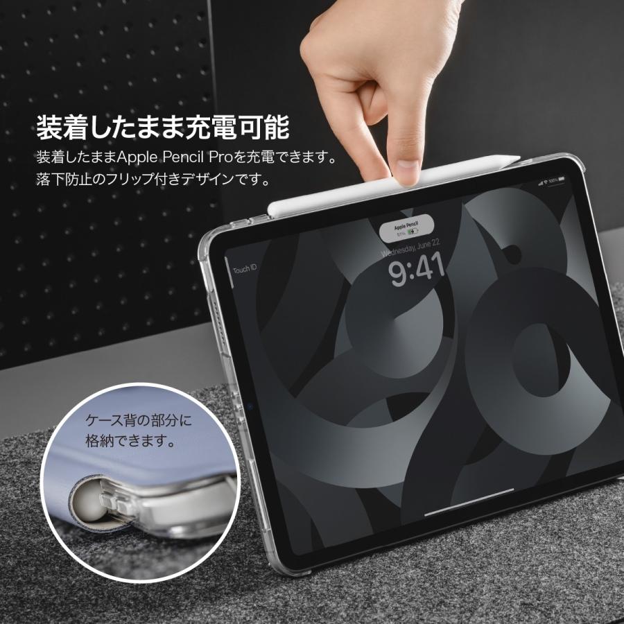 iPad Pro 13インチ 2025 M5 ケース 手帳型 5WAY スタンド付 保護 カバー スタンド iPad Pro 13インチ アイパッドプロ 13 2024 M4 対応 MagEasy FACET | MAGEASY | 04