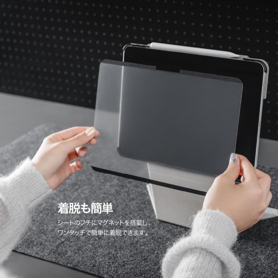 iPad Pro m4 スペースグレー 256GB おまけフィルム1枚 中古】Apple