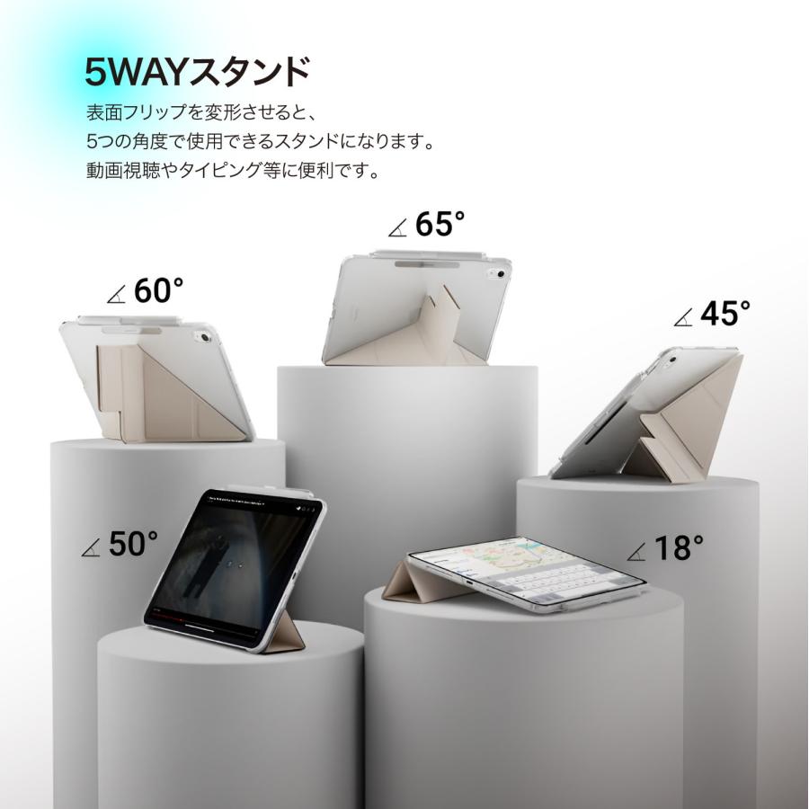MAGEASY iPad A16 ケース 軽量 ペン収納 スタンド 付 背面 透明 カバー