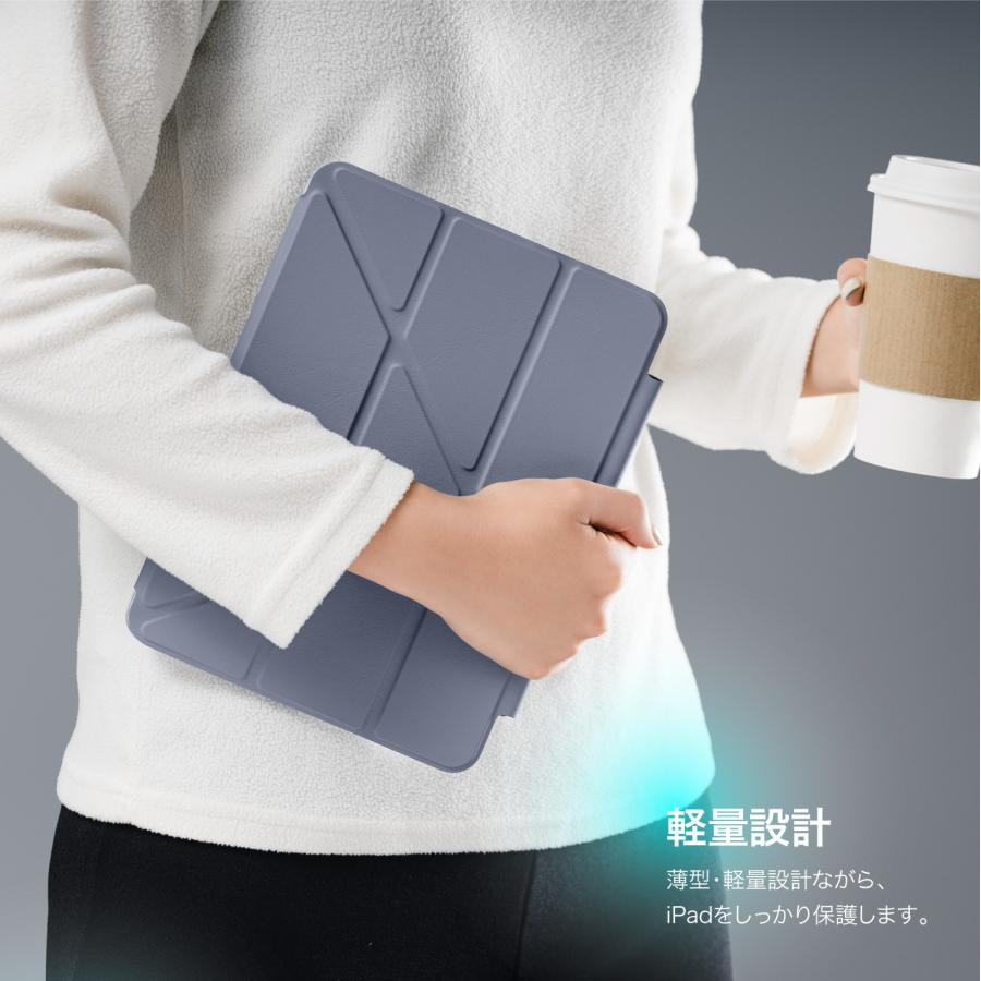 iPad A16 ケース 軽量 ペン収納 スタンド 付 背面 透明 カバー iPadA16 11世代 2025 10世代 2022 アイパッド 11インチ 対応 MagEasy FACET with Pencil Holderの画像