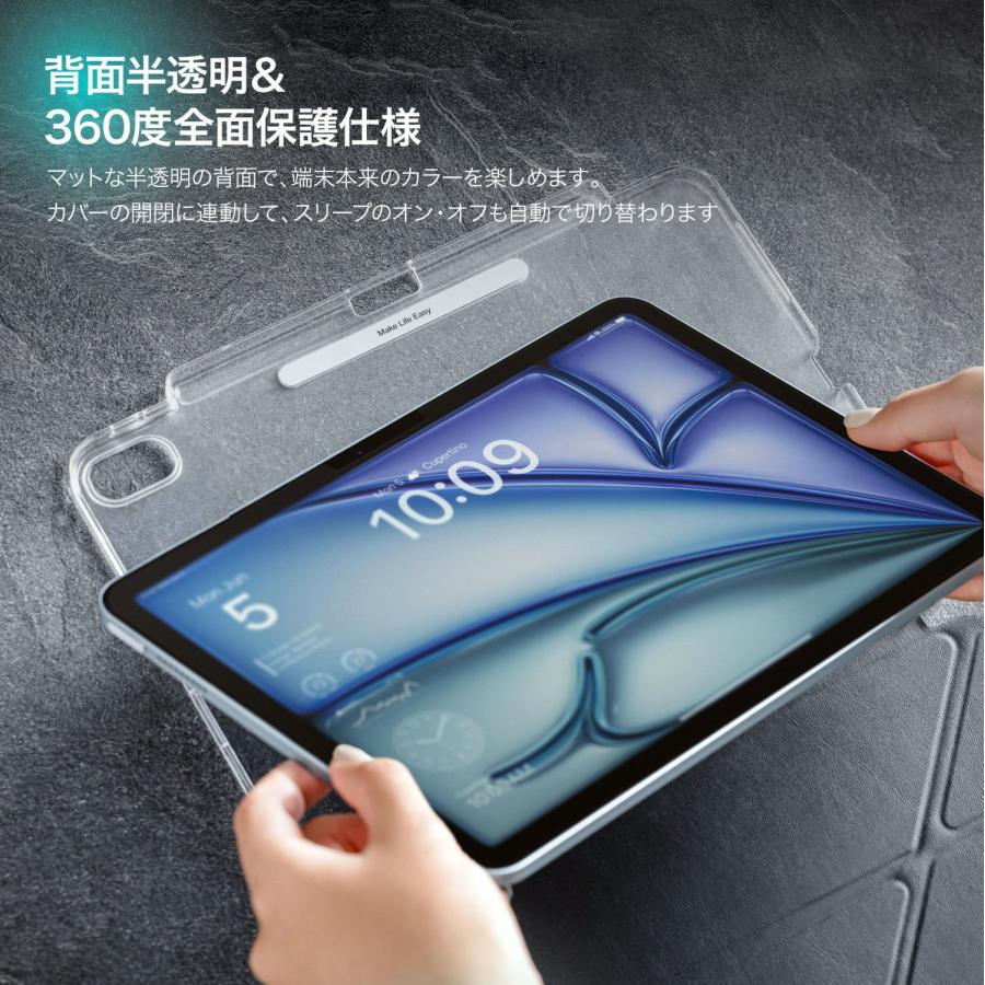 iPad A16 ケース 軽量 ペン収納 スタンド 付 背面 透明 カバー iPadA16 11世代 2025 10世代 2022 アイパッド 11インチ 対応 MagEasy FACET with Pencil Holderの画像