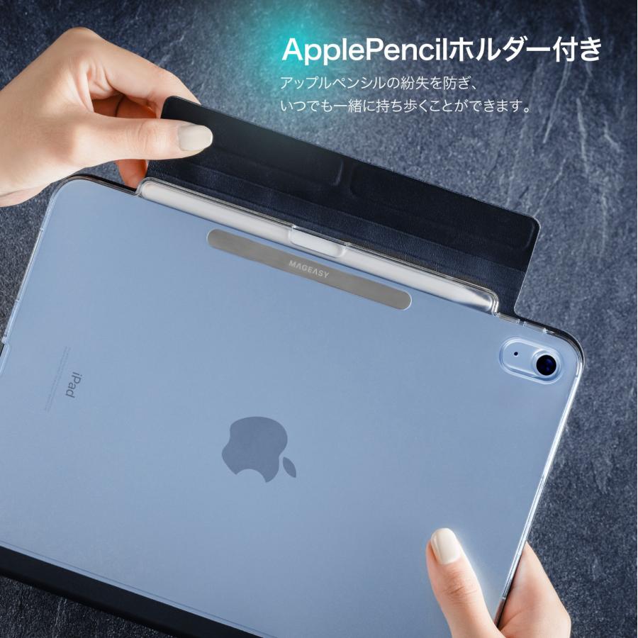 MAGEASY iPad A16 ケース 軽量 ペン収納 スタンド 付 背面 透明 カバー