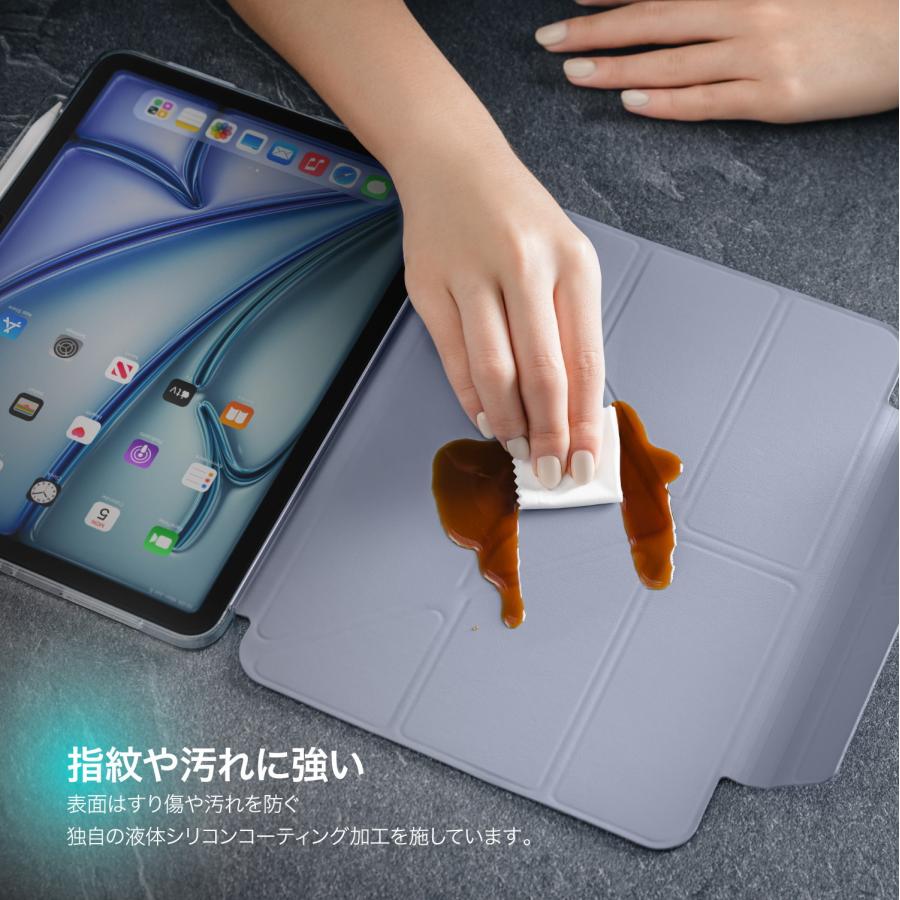 iPadA16 256GB Wi-Fi カバー付き iPad（A16） A16 11型 Wi-Fiモデル ストレージ：256GB MD4H4J/A ブルー