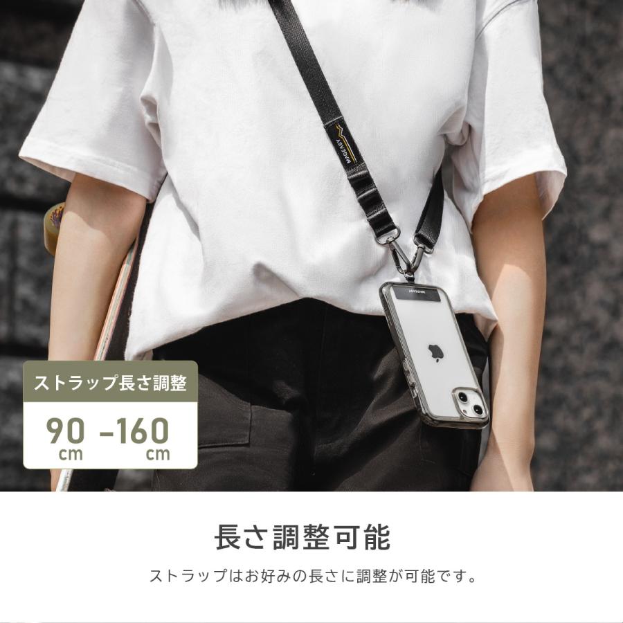 箱付き かしゆか商店 スマホストラップ 箱付き かしゆか商店 スマホストラップ