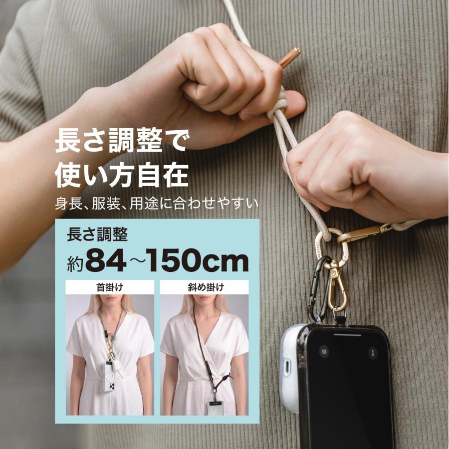MAGEASY SMART PHONE 各種 スマホショルダー 斜めがけ / 首掛け