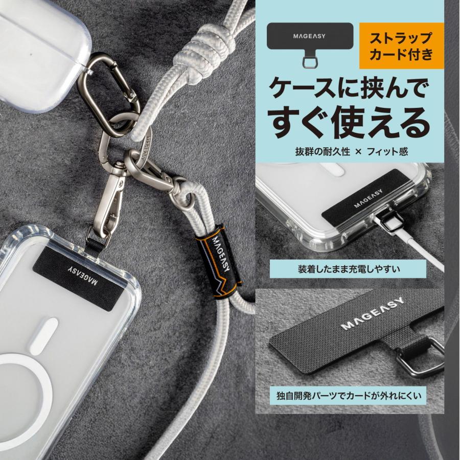 箱付き かしゆか商店 スマホストラップ かしゆか商店リアルストア」がついに開店 | 中川政七商店の読みもの