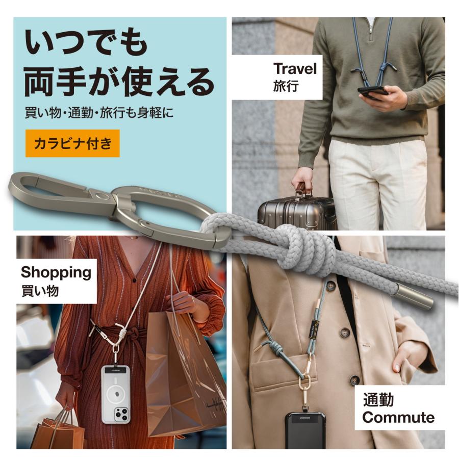 MAGEASY SMART PHONE 各種 スマホショルダー 斜めがけ / 首掛け