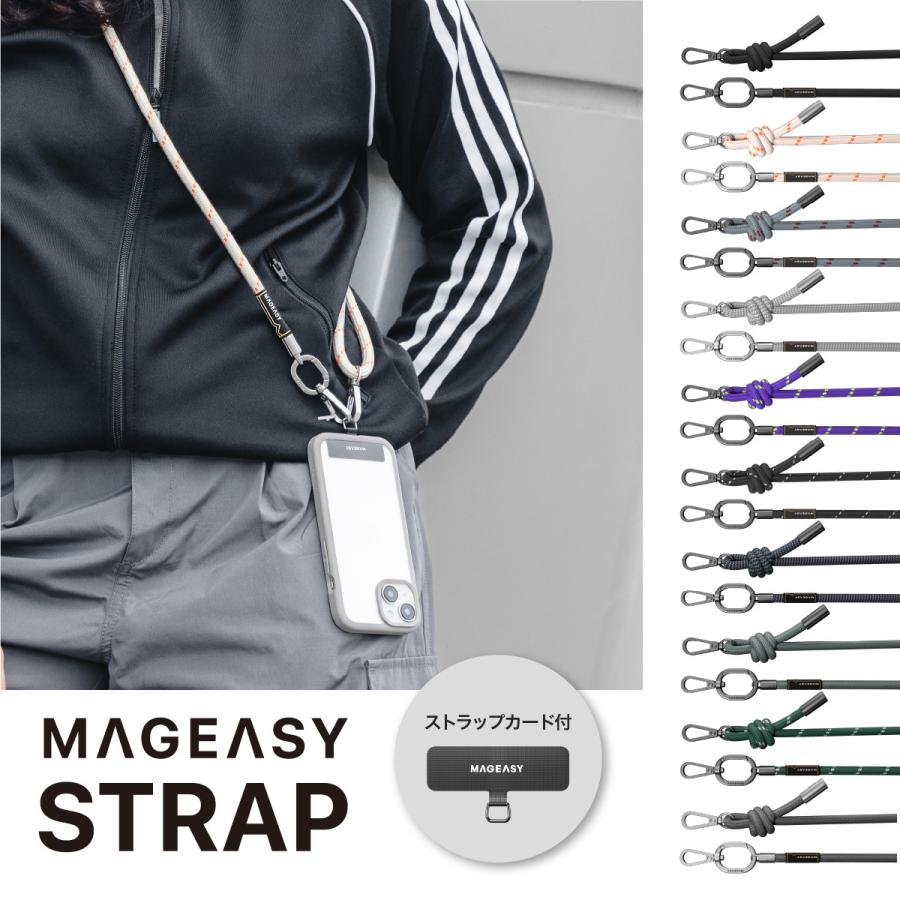 【色: ブラック】[MagEasy] スマホショルダー 斜めがけ/首掛け/肩掛け Amazon.co.jp: [MagEasy] スマホショルダー 斜めがけ 首掛け
