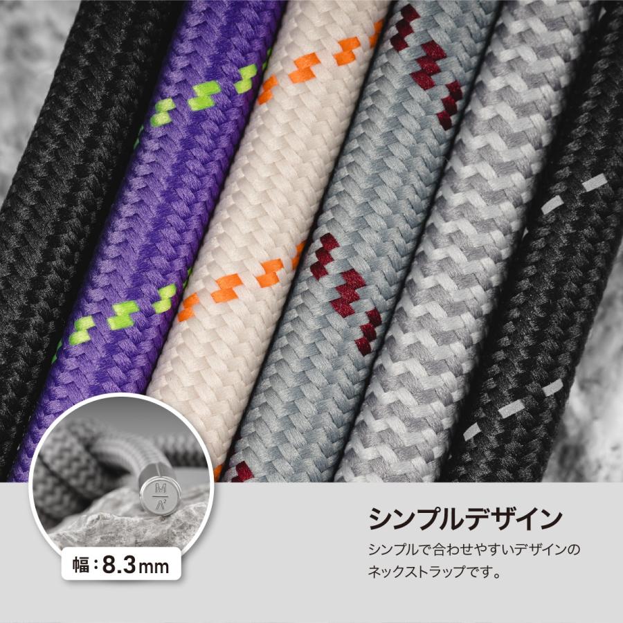 スマホショルダー 斜めがけ / 首掛け / 肩掛け 太め スマホストラップ 長さ調節 可能 ( ストラップ ホルダー 付き ) MagEasy Strap+ Strap Card (8.3mm) | MAGEASY | 01