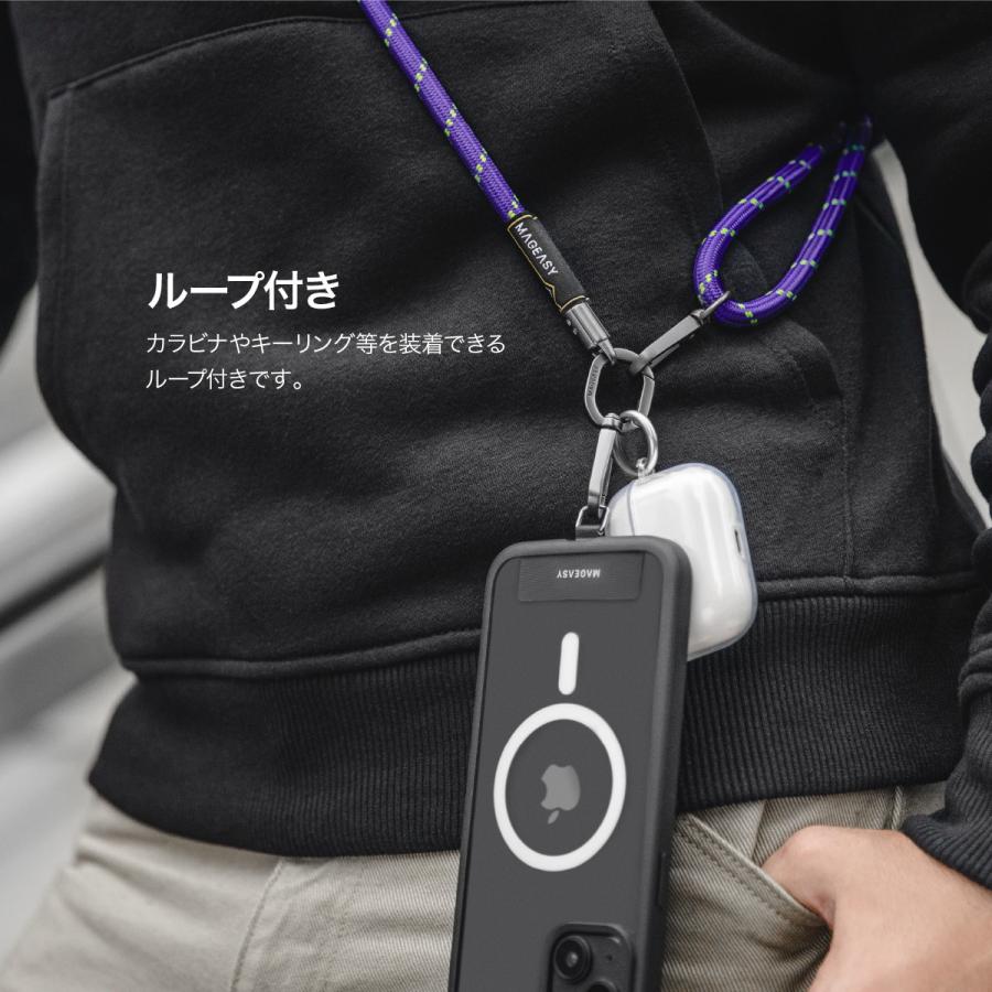 スマホショルダー 斜めがけ / 首掛け / 肩掛け 太め スマホストラップ 長さ調節 可能 ( ストラップ ホルダー 付き ) MagEasy Strap+ Strap Card (8.3mm) | MAGEASY | 02