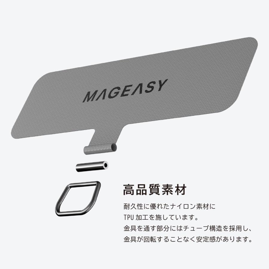 MaisonMargiela携帯ストラップホルダー 楽天市場】[ZXZone] ストラップホルダー スマホ ストラップ