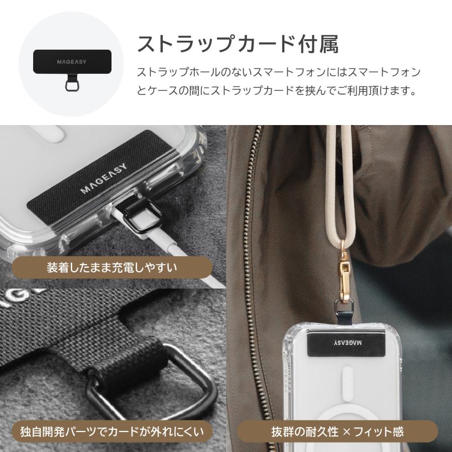 MAGEASY スマホストラップ 手首 紐 スマホ 携帯 ストラップ 長さ調節