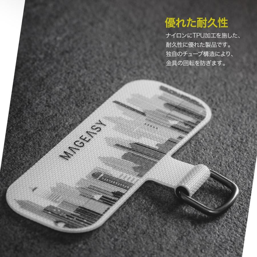 MAGEASY スマホ ショルダー ストラップホルダー 薄い 装着したまま