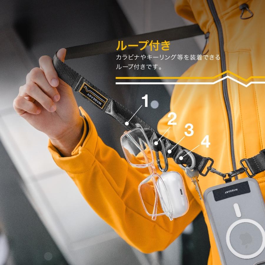 MAGEASY スマホショルダー 斜めがけ 首掛け 肩掛け クイック MAGEASY スマホショルダー 斜めがけ 首掛け 肩掛け クイック