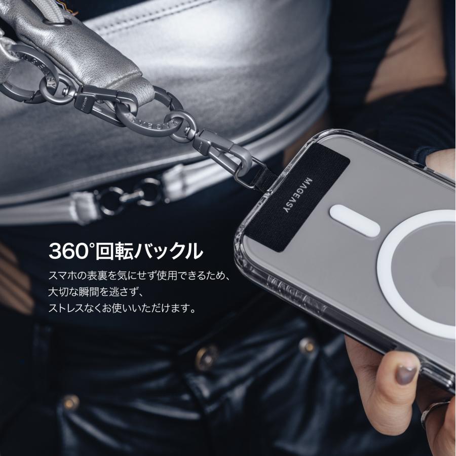 MAGEASY スマホ ストラップ 切れない ホルダー カラビナ 付 落下防止