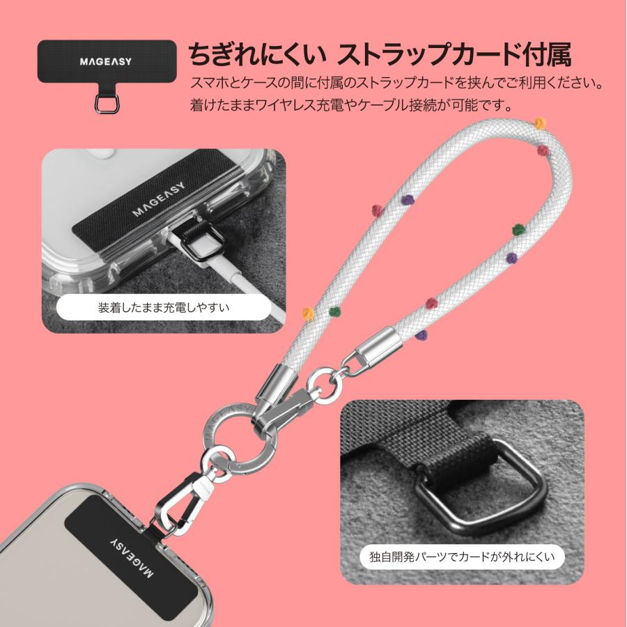 MAGEASY スマホ ストラップ ちぎれない ホルダー 付 落下防止 手首