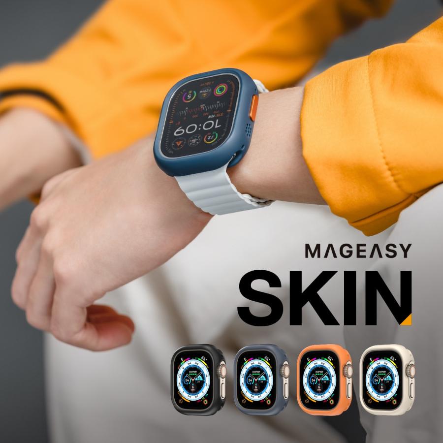 MAGEASY Apple Watch Ultra3 カバー 耐衝撃 ソフト TPU 保護 ケース