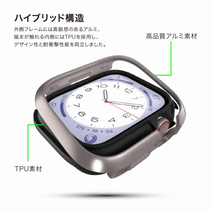 MAGEASY Apple Watch 45mm ケース 米軍 MIL規格 耐衝撃 アルミ TPU 