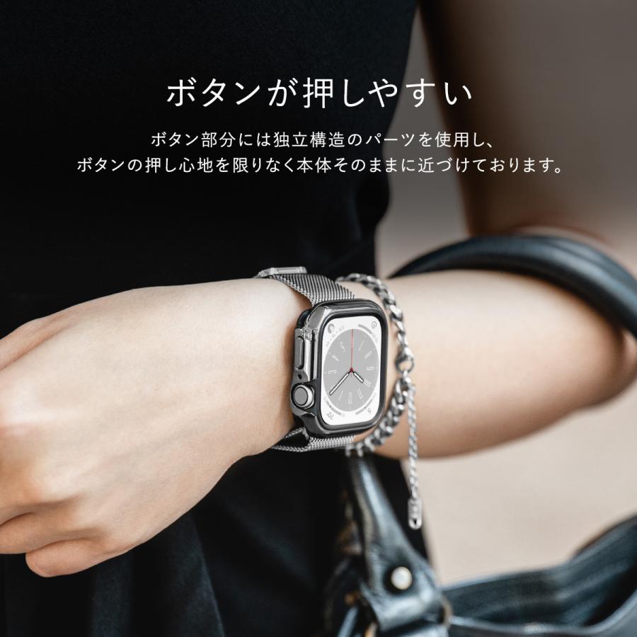 MAGEASY Apple Watch 45mm ケース 米軍 MIL規格 耐衝撃 アルミ TPU