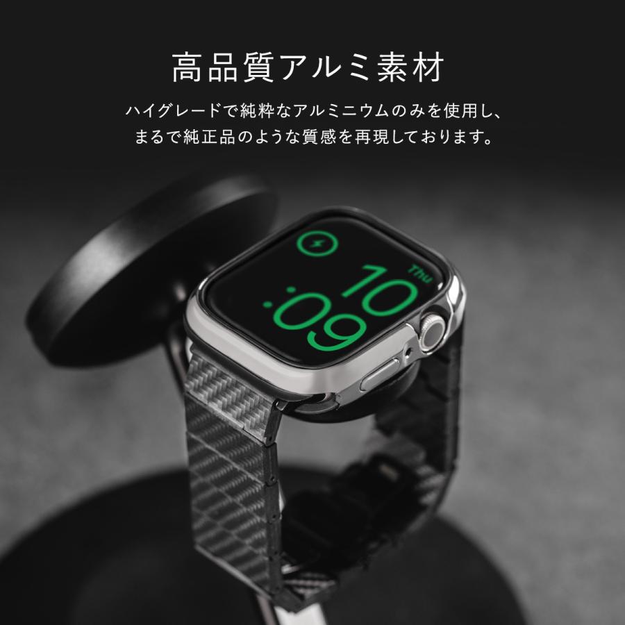 MAGEASY Apple Watch 45mm ケース 米軍 MIL規格 耐衝撃 アルミ TPU