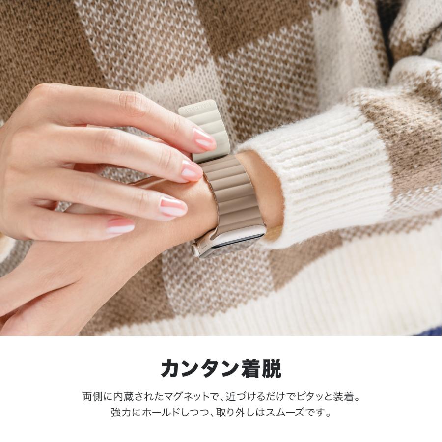 Apple Watch 44mm 45mm 46mm 49mm バンド シリコン マグネット 内蔵 アップルウォッチ 11 10 9 AppleWatch Ultra 3 2 SE3 SE2 SE 対応 MagEasy SKIN DUOの画像