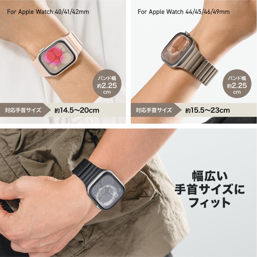 Apple Watch 44mm 45mm 46mm 49mm バンド シリコン マグネット 内蔵 アップルウォッチ 11 10 9 AppleWatch Ultra 3 2 SE3 SE2 SE 対応 MagEasy SKIN DUOの画像