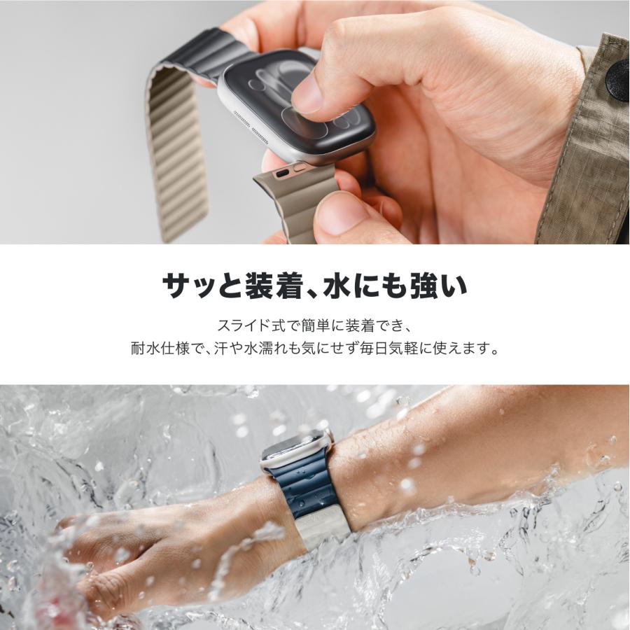 Apple Watch 44mm 45mm 46mm 49mm バンド シリコン マグネット 内蔵 アップルウォッチ 11 10 9 AppleWatch Ultra 3 2 SE3 SE2 SE 対応 MagEasy SKIN DUOの画像