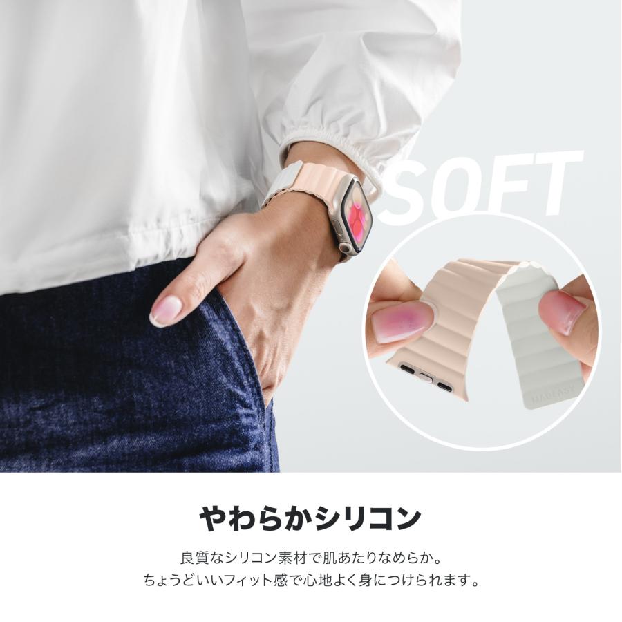 Apple Watch 44mm 45mm 46mm 49mm バンド シリコン マグネット 内蔵 アップルウォッチ 11 10 9 AppleWatch Ultra 3 2 SE3 SE2 SE 対応 MagEasy SKIN DUOの画像