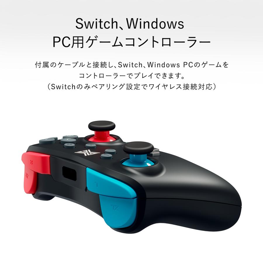 Nintendo Switch ゲームパッド ケーブル 接続 ゲーム 有線 ゲームコントローラー ニンテンドースイッチ Windows PC 対応 MGC Switchplate